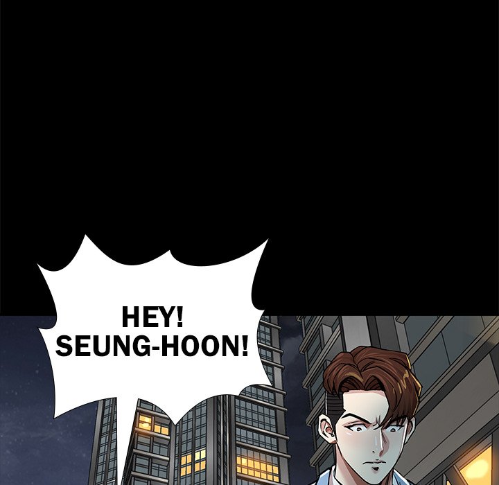 Sponsor (Drama) Chapter 30 image 60