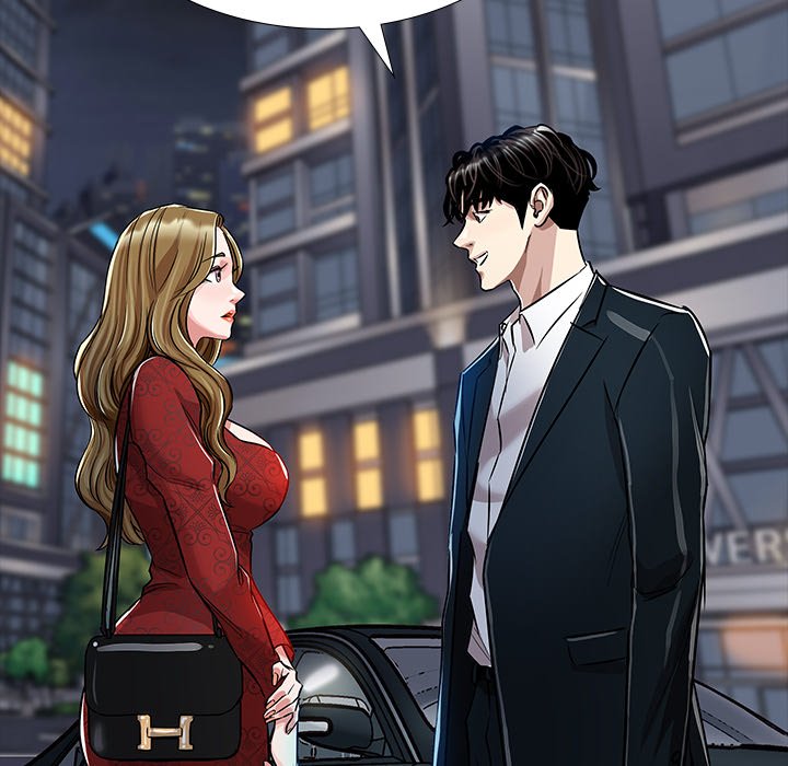 Sponsor (Drama) Chapter 30 image 6