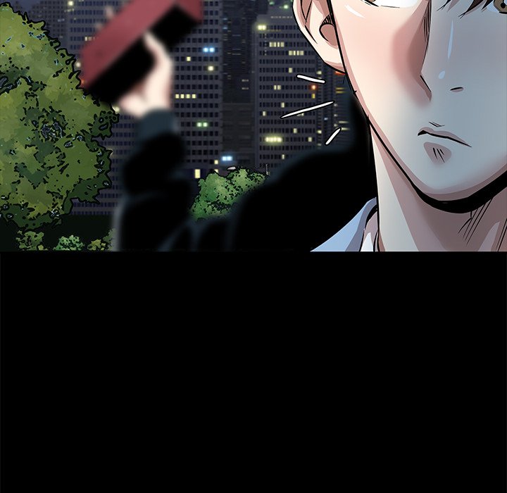 Sponsor (Drama) Chapter 30 image 71