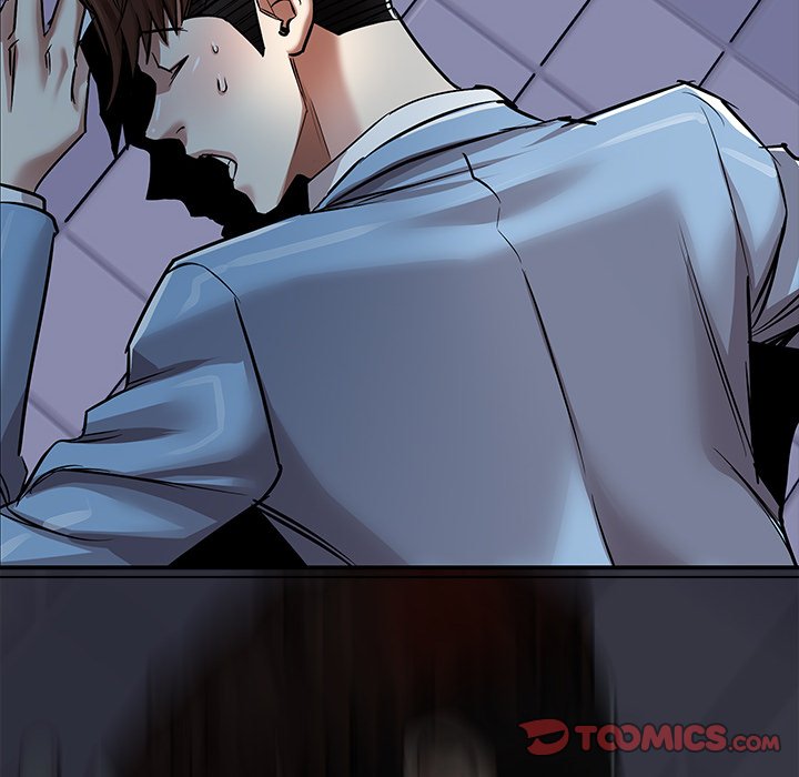 Sponsor (Drama) Chapter 30 image 83