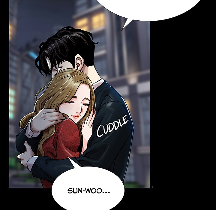 Sponsor (Drama) Chapter 30 image 8
