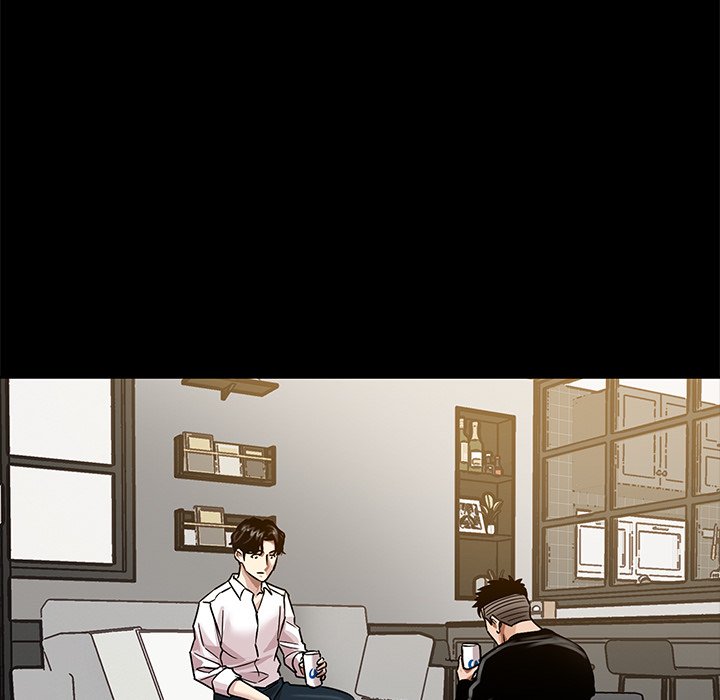 Sponsor (Drama) Chapter 30 image 89