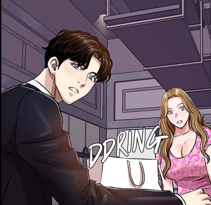 Sponsor (Drama) Chapter 31 image 111