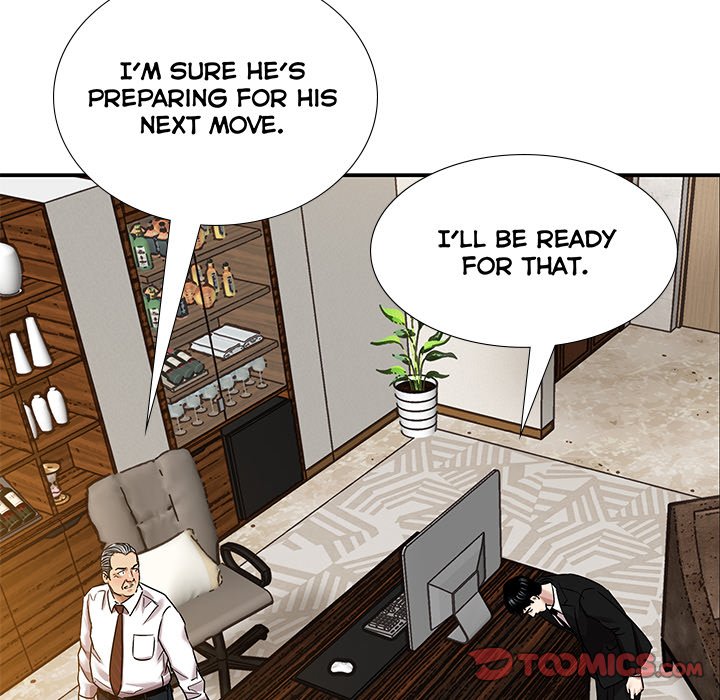 Sponsor (Drama) Chapter 31 image 11