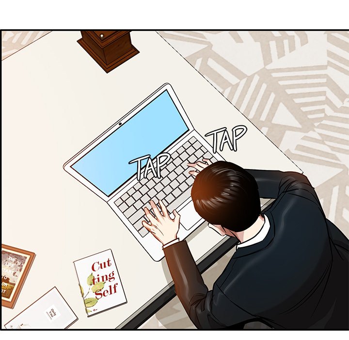Sponsor (Drama) Chapter 31 image 15