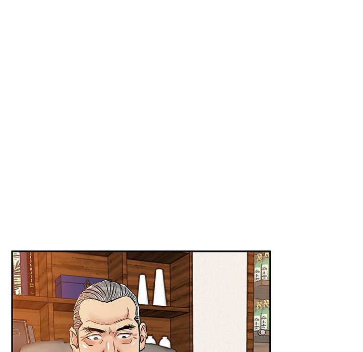 Sponsor (Drama) Chapter 31 image 16