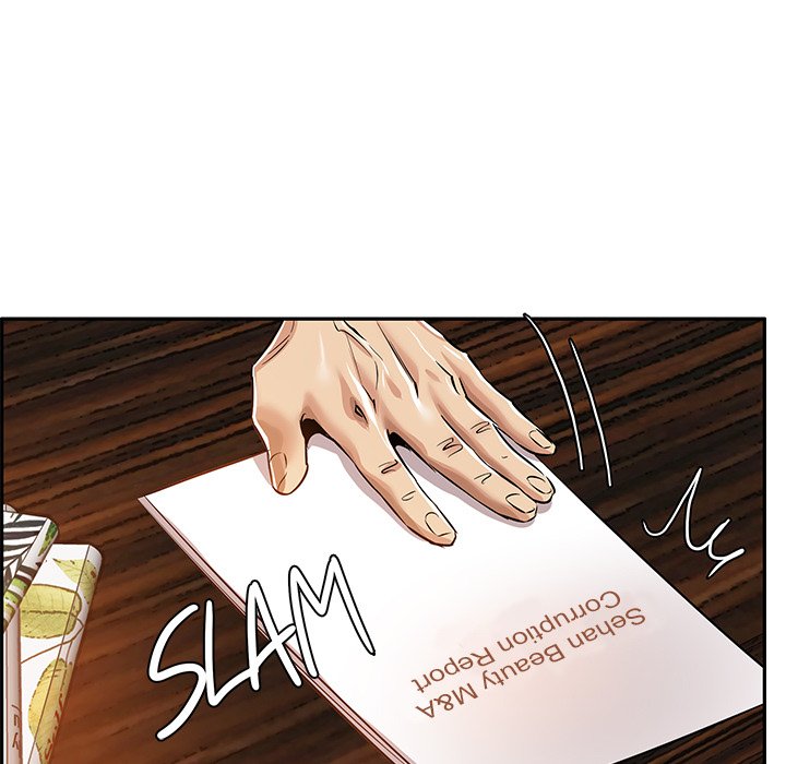Sponsor (Drama) Chapter 31 image 18
