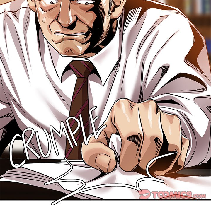 Sponsor (Drama) Chapter 31 image 20