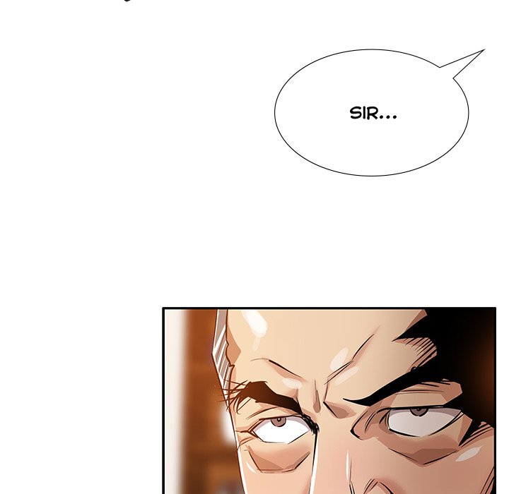 Sponsor (Drama) Chapter 31 image 21