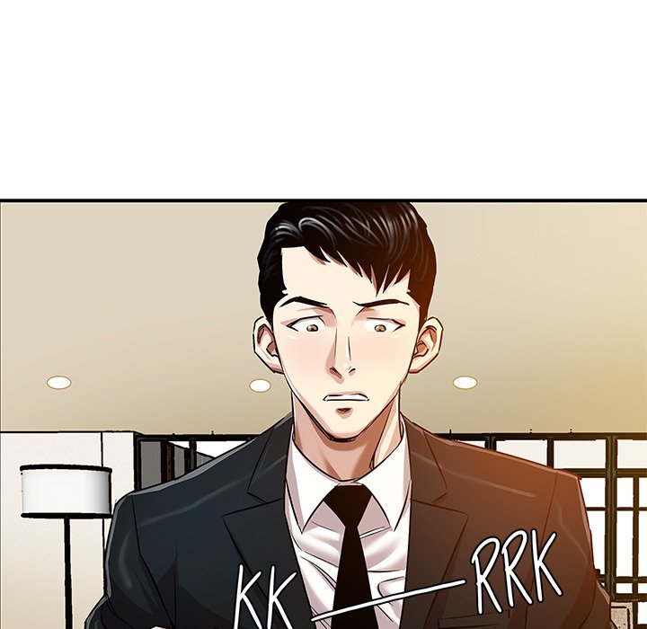 Sponsor (Drama) Chapter 31 image 23