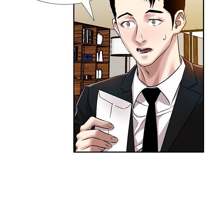 Sponsor (Drama) Chapter 31 image 28