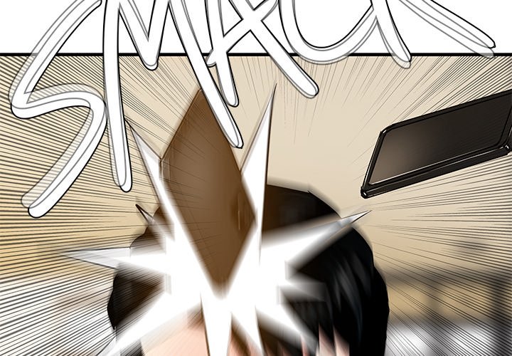 Sponsor (Drama) Chapter 31 image 3