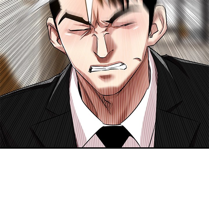 Sponsor (Drama) Chapter 31 image 4