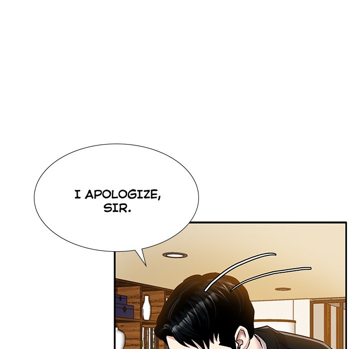 Sponsor (Drama) Chapter 31 image 5