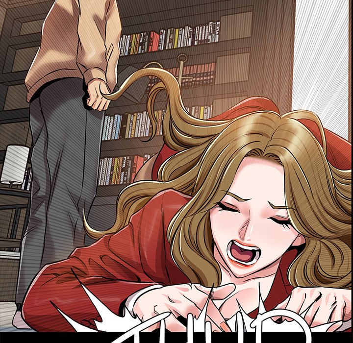 Sponsor (Drama) Chapter 31 image 69