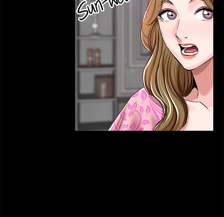 Sponsor (Drama) Chapter 31 image 77