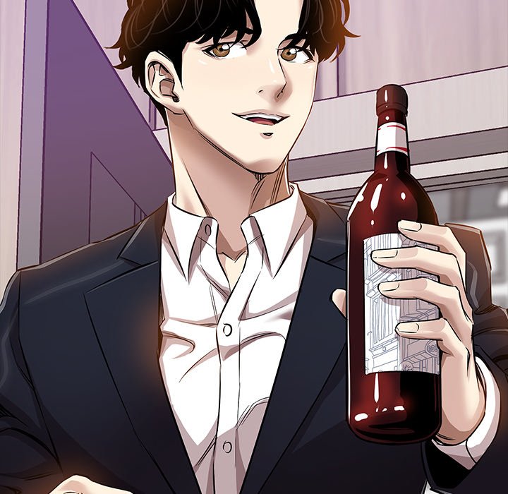 Sponsor (Drama) Chapter 31 image 91