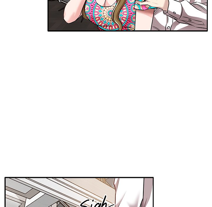 Sponsor (Drama) Chapter 32 image 99