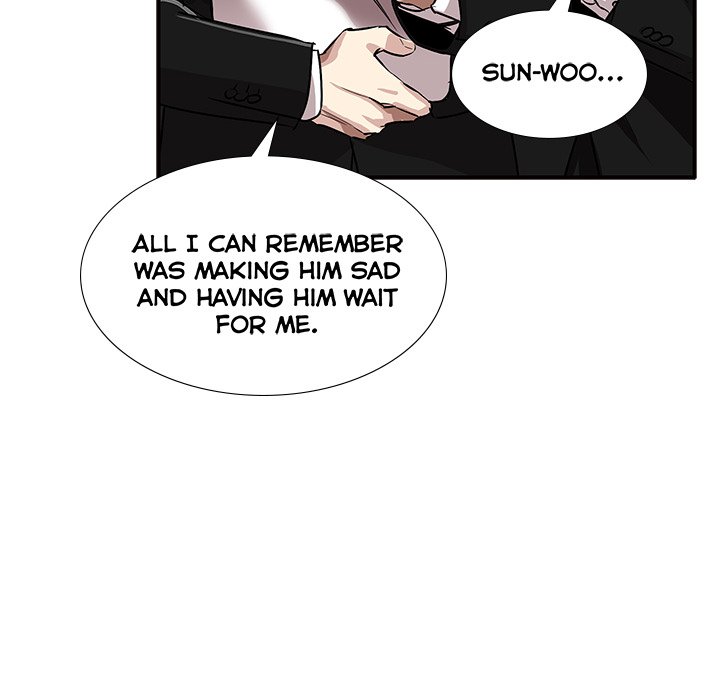 Sponsor (Drama) Chapter 32 image 11
