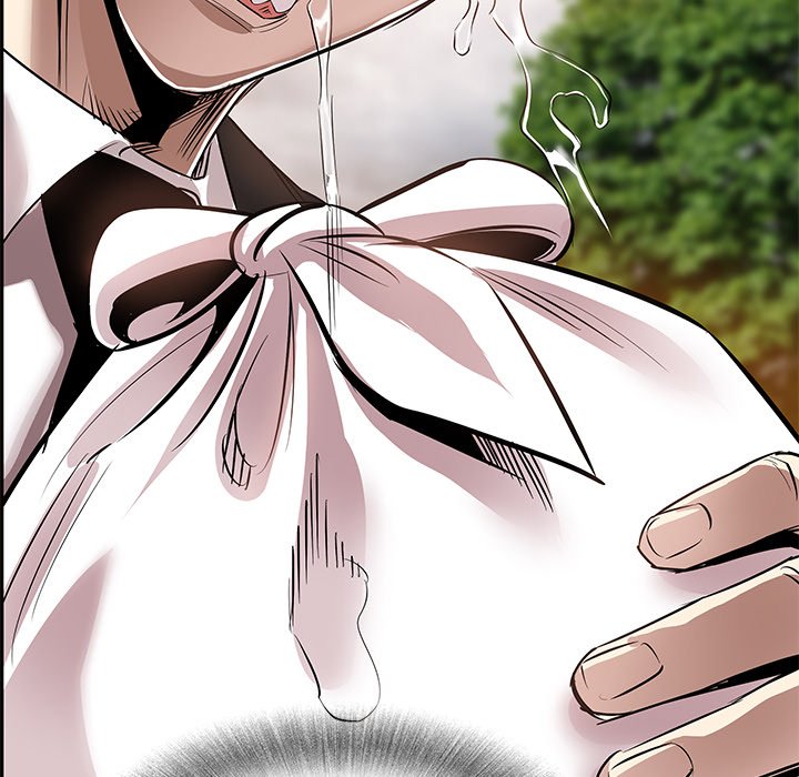 Sponsor (Drama) Chapter 32 image 14