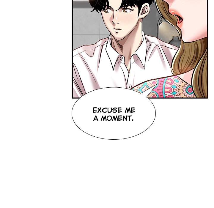 Sponsor (Drama) Chapter 32 image 36