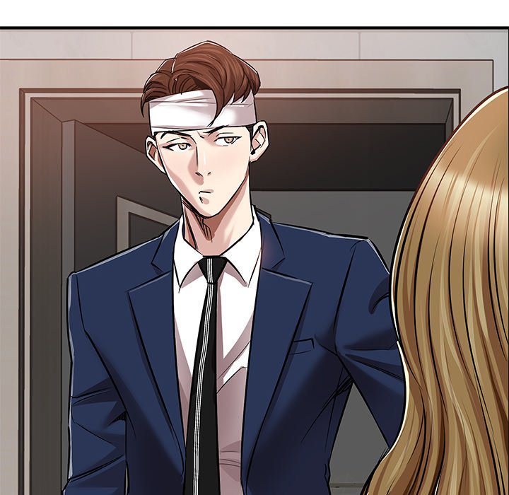 Sponsor (Drama) Chapter 32 image 43