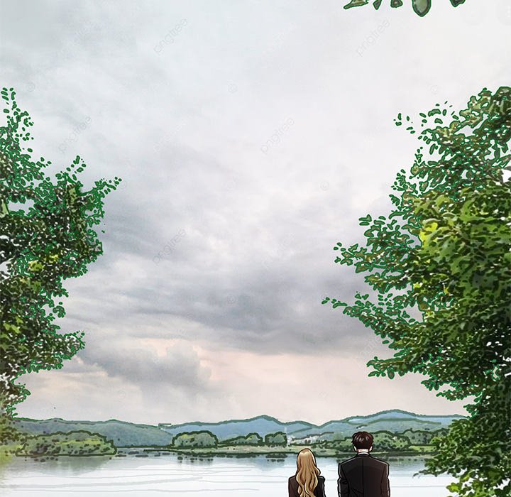 Sponsor (Drama) Chapter 32 image 4