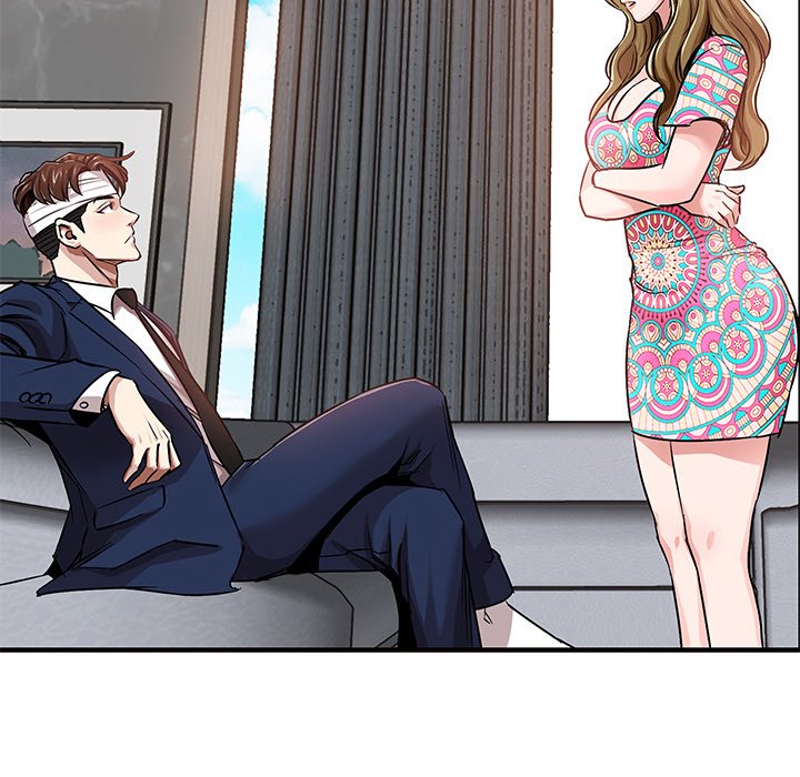 Sponsor (Drama) Chapter 32 image 50