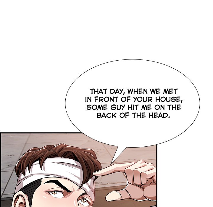 Sponsor (Drama) Chapter 32 image 51