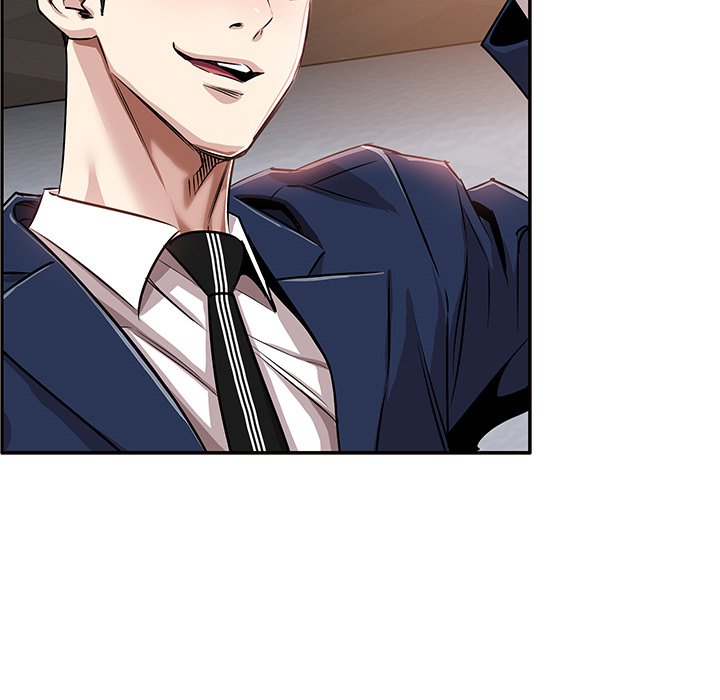Sponsor (Drama) Chapter 32 image 52
