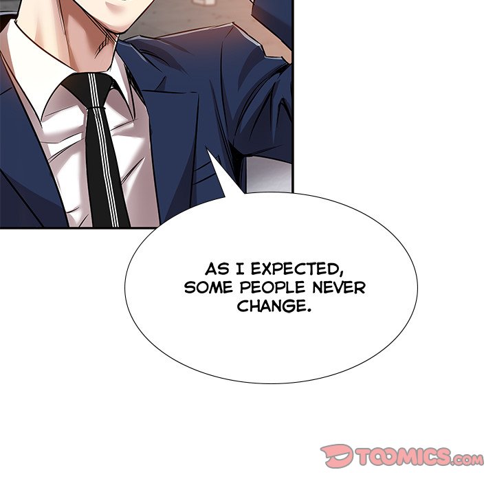 Sponsor (Drama) Chapter 32 image 65