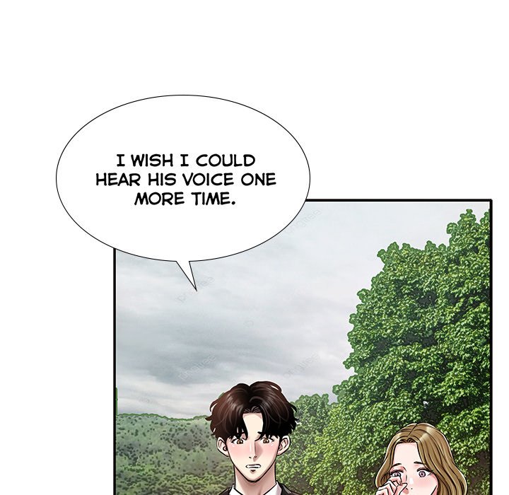 Sponsor (Drama) Chapter 32 image 6