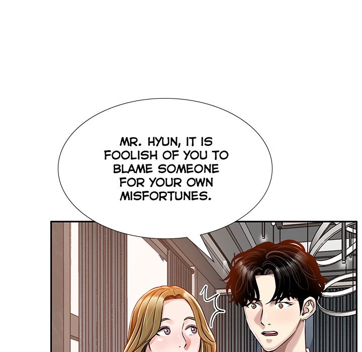 Sponsor (Drama) Chapter 32 image 70