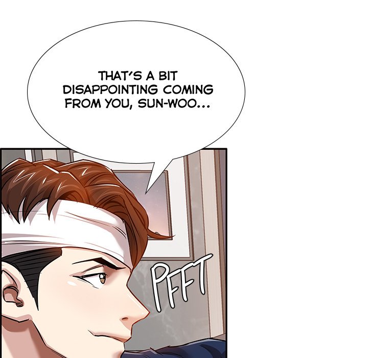 Sponsor (Drama) Chapter 32 image 72