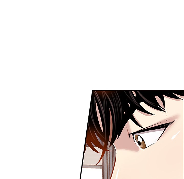 Sponsor (Drama) Chapter 32 image 77