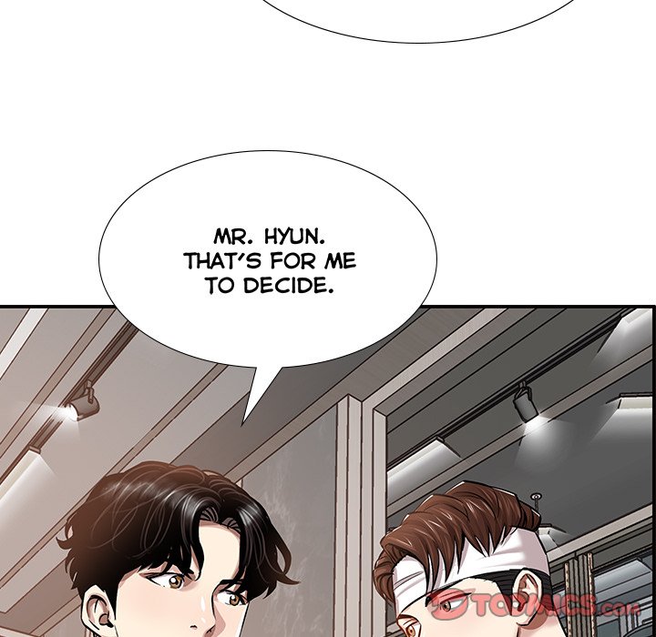 Sponsor (Drama) Chapter 32 image 81