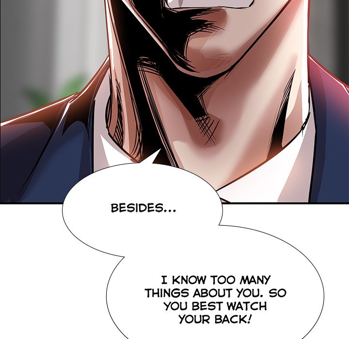 Sponsor (Drama) Chapter 32 image 92