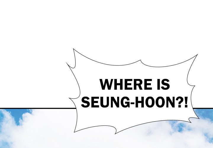 Sponsor (Drama) Chapter 33 image 0