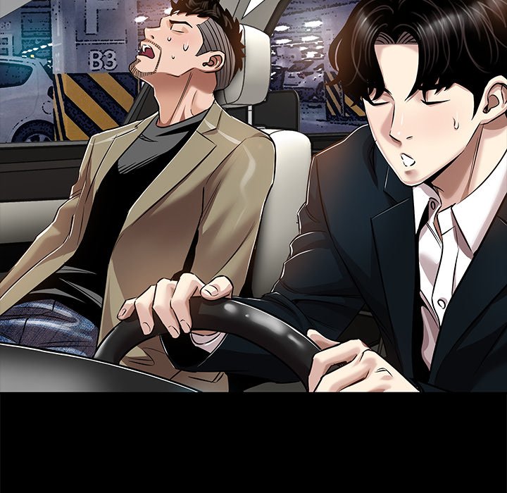 Sponsor (Drama) Chapter 33 image 104