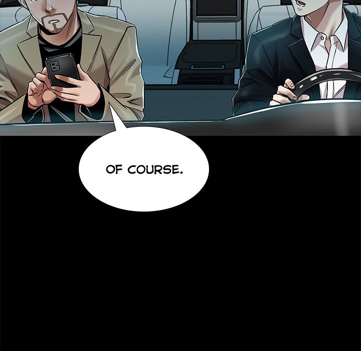 Sponsor (Drama) Chapter 33 image 106