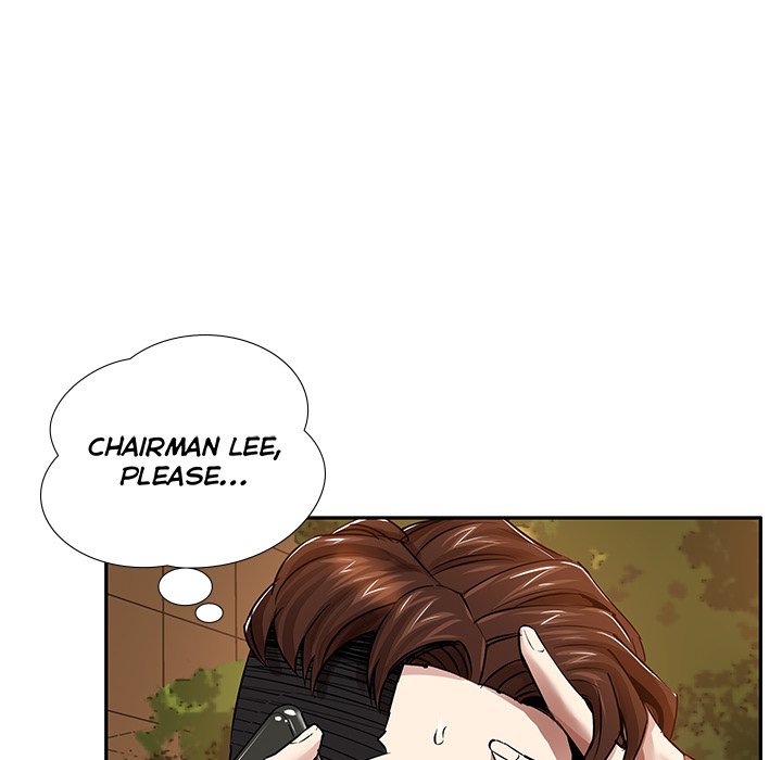 Sponsor (Drama) Chapter 33 image 11