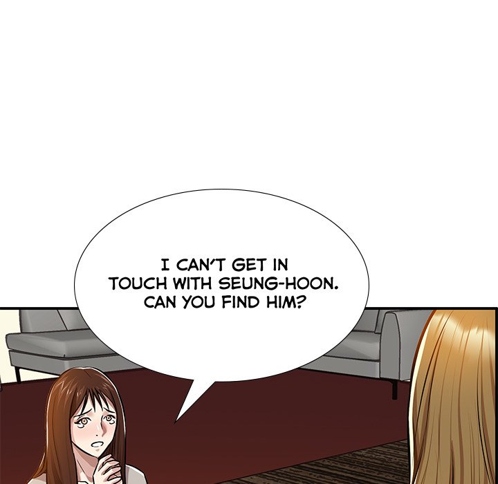 Sponsor (Drama) Chapter 33 image 28