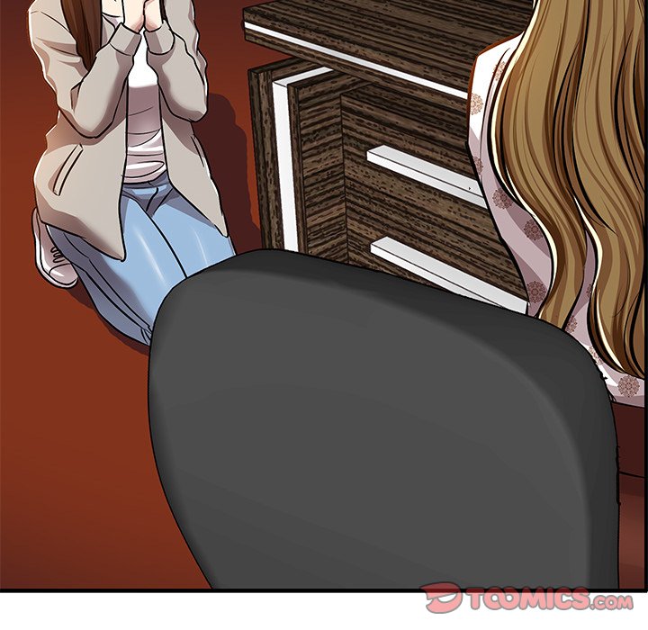 Sponsor (Drama) Chapter 33 image 29
