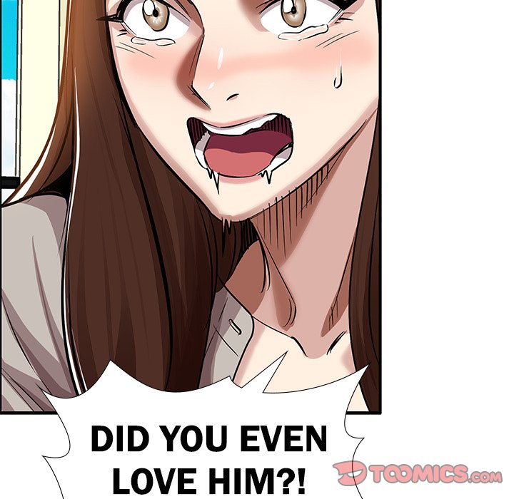 Sponsor (Drama) Chapter 33 image 37