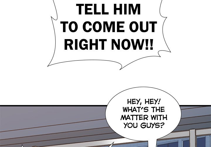 Sponsor (Drama) Chapter 33 image 3
