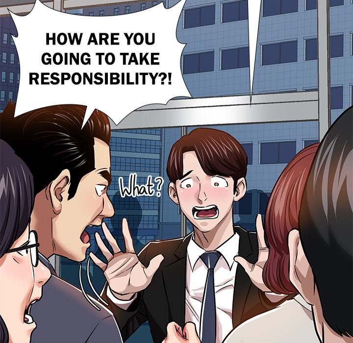 Sponsor (Drama) Chapter 33 image 4