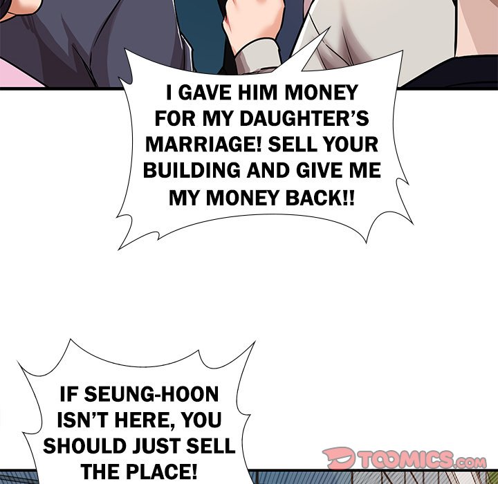 Sponsor (Drama) Chapter 33 image 5