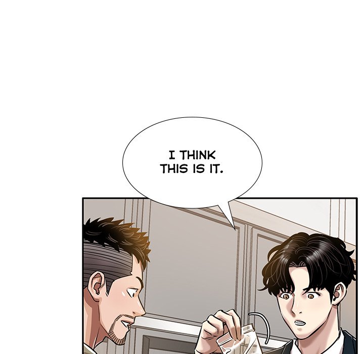 Sponsor (Drama) Chapter 33 image 62
