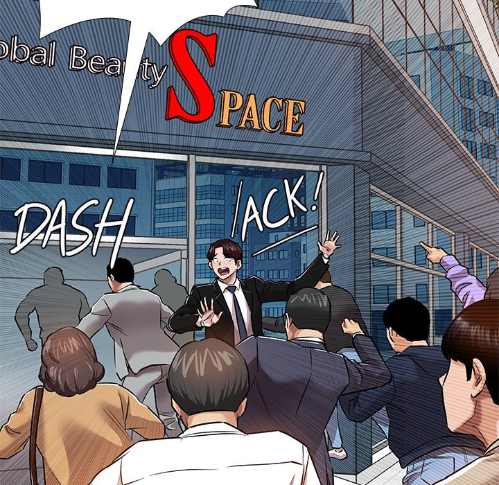 Sponsor (Drama) Chapter 33 image 6