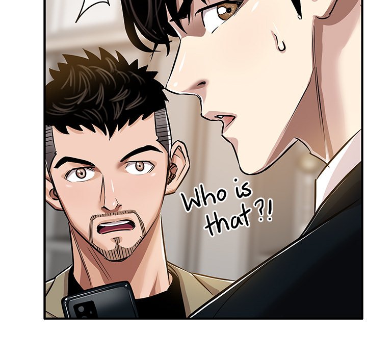 Sponsor (Drama) Chapter 33 image 70